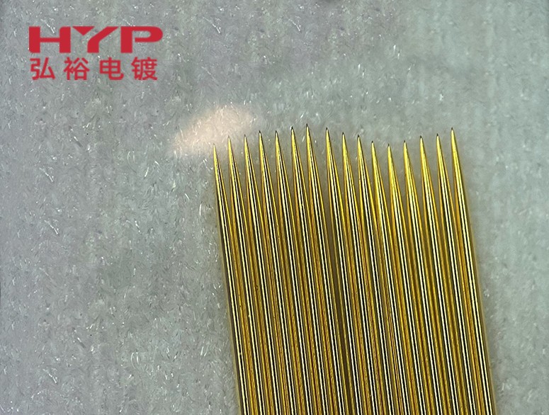 弘裕電鍍教您如何避免微針電鍍時(shí)出現(xiàn)折彎和損耗現(xiàn)象？